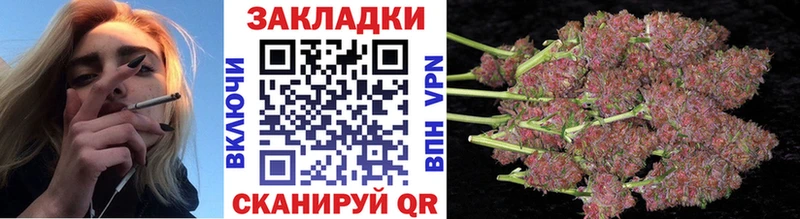 Купить наркотики цена Химки КОКАИН A-PVP Codein Героин МЕФ АМФ ГАШ