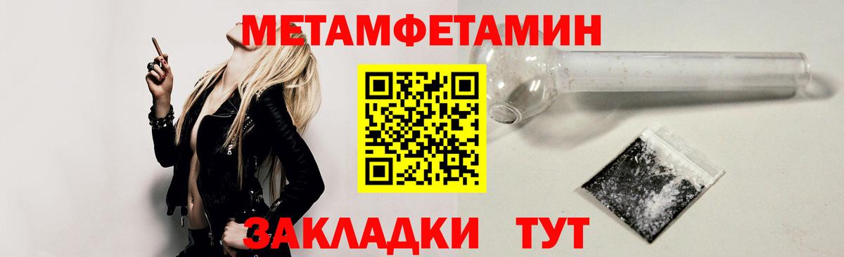 Химки  АМФ 97%  АМФ  Вход с VPN 