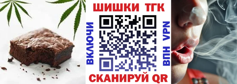 это официальный сайт  Химки  Cannafood марихуана 