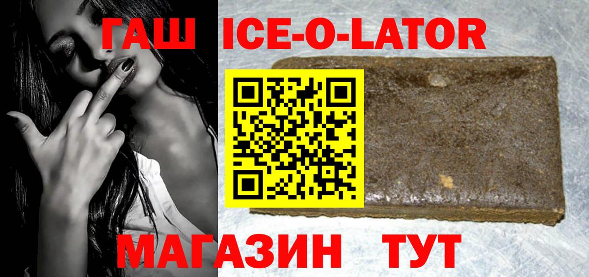 МЕФ Химки
