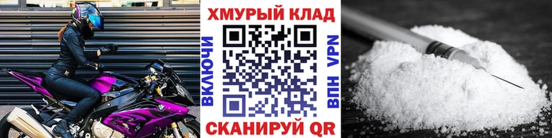 ГЕРОИН гречка Химки