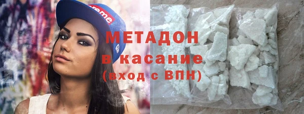 спайс Новодвинск