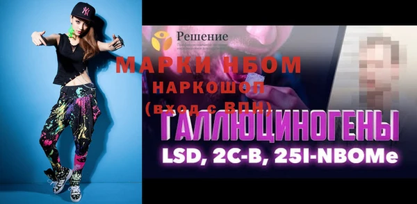 мдпв Нея