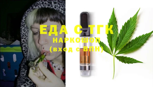 мдпв Нея