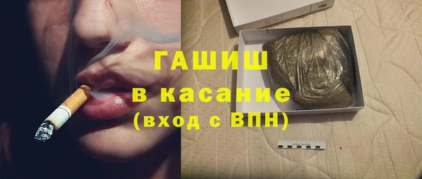 мдпв Нея