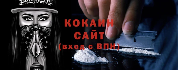 твердый Новокубанск