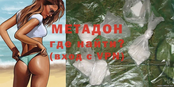 прущие грибы Нефтегорск