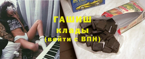 мдпв Нея