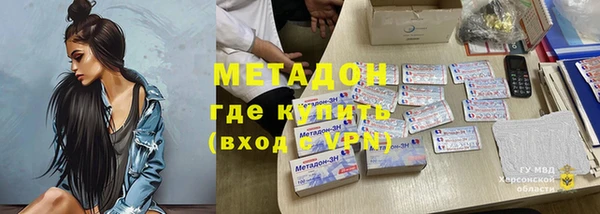 мдпв Нея
