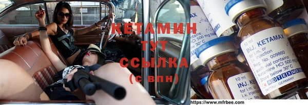 мдпв Нея