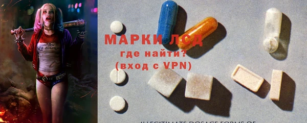 mix Белая Калитва