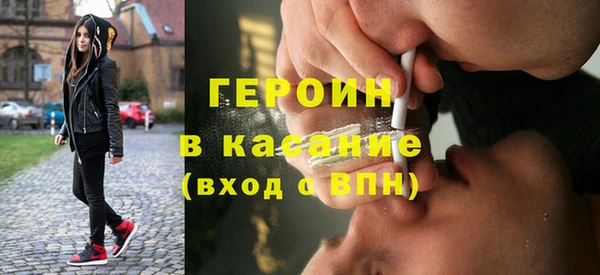 прущие грибы Нефтегорск