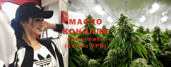 твердый Новокубанск