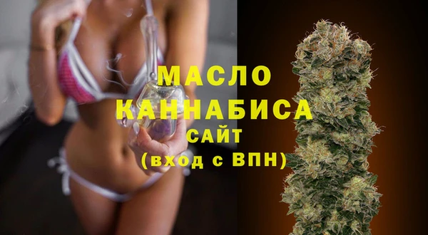 твердый Новокубанск