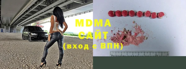 спайс Новодвинск
