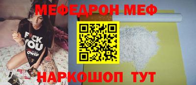 экстази Дубна