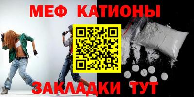 экстази Дубна