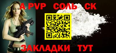 экстази Дубна
