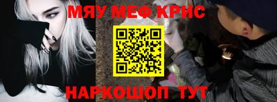 гидропоника Донской