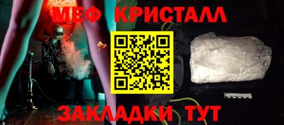 гидропоника Донской