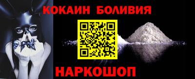 гидропоника Донской