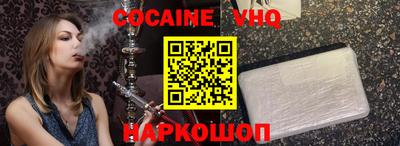 гидропоника Донской