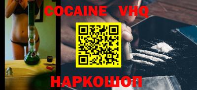 гидропоника Донской