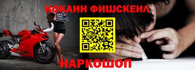 гидропоника Донской