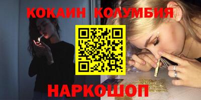 экстази Дубна