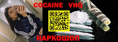 экстази Дубна