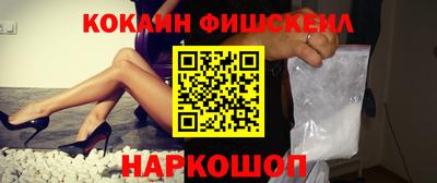 экстази Дубна