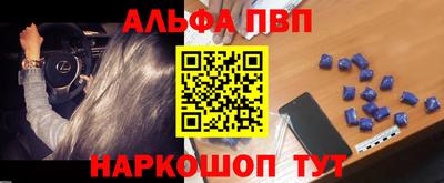экстази Дубна