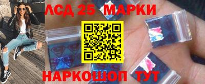 экстази Дубна