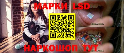 экстази Дубна