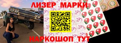 гидропоника Донской