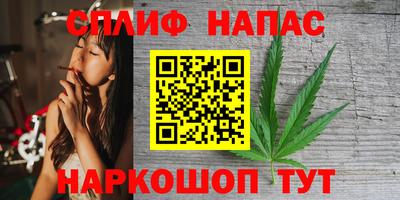 экстази Дубна