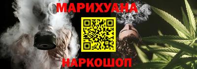 гидропоника Донской