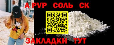 экстази Дубна