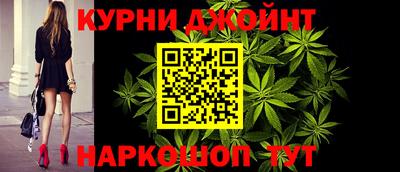 гидропоника Донской