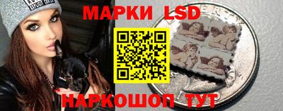 экстази Дубна