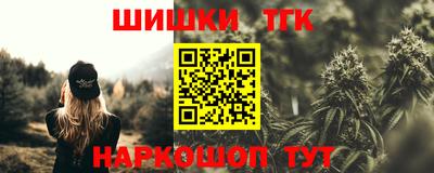 экстази Дубна