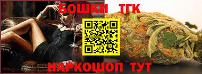 экстази Дубна