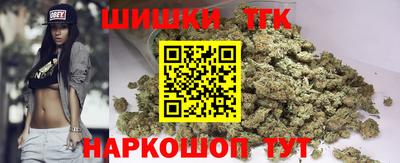 стаф Донецк