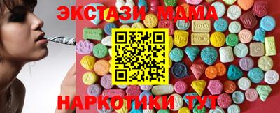 гидропоника Донской