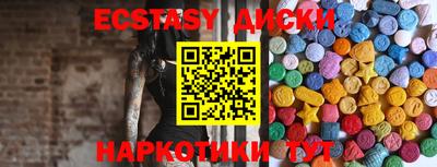 гидропоника Донской