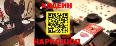 гидропоника Донской