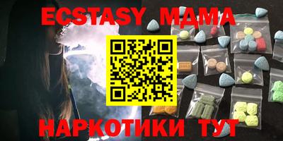 гидропоника Донской