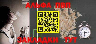 экстази Дубна