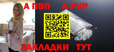 ГАЛЛЮЦИНОГЕННЫЕ ГРИБЫ Азнакаево