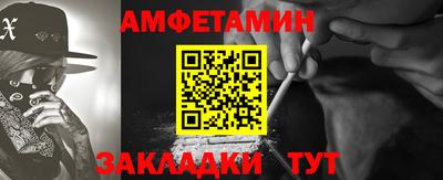 экстази Дубна